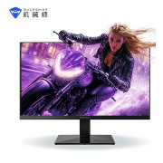 机械师MZQ27F260显示器上架预售 27英寸FastIPS面板+2K 275Hz价格999元