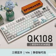 EPOMAKER QK108三模机械键盘上市 彩色屏+多媒体旋钮+8000mAh电池+229小时续航