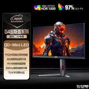 AOC Q27G4SMN显示器 27英寸QD-MiniLED显示器+2K 300Hz价格2099元