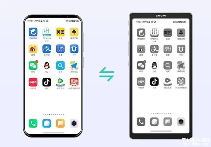 大上科技Link超高刷无线版发布 全球首款6.7英寸60Hz液晶级刷新率的墨水屏手机同屏器，笔记本评测网（bjbpc.com）