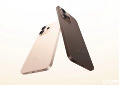 OPPO Reno 15 Pro Max手机台湾发布 搭载天玑8450处理器+2亿像素主摄+4K HDR录像