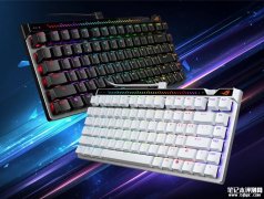 华硕ROG魔导士Ace 75 HE磁轴键盘发布 双轴体可选+热插拔设计