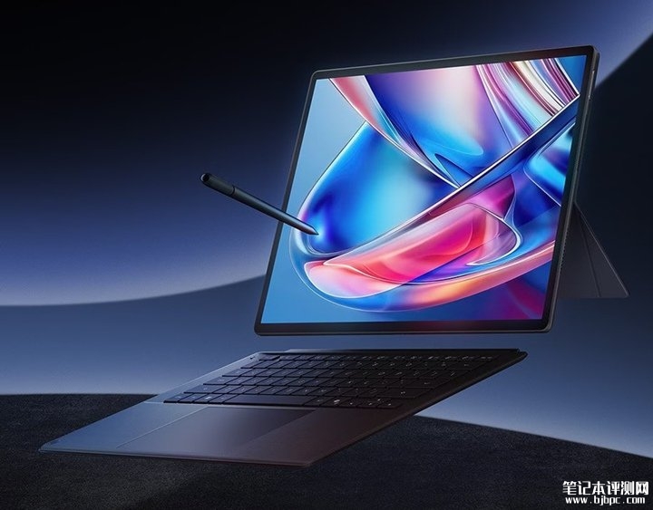 华硕ProArt PZ14二合一笔记本发布 骁龙X2 Elite处理器+32GB内存+1TB固态硬盘,笔记本评测网(bjbpc.com)