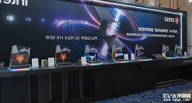 微星新款泰坦/神影系列笔记本发布 定义高性能游戏新标准,笔记本评测网(bjbpc.com)