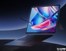 华硕ProArt PZ14二合一笔记本发布 骁龙X2 Elite处理器+32GB内存+1TB固态硬盘