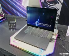 微星绝影Stealth 16 AI+游戏本发布 英特尔Ultra9处理器+最高可选RTX5090显卡