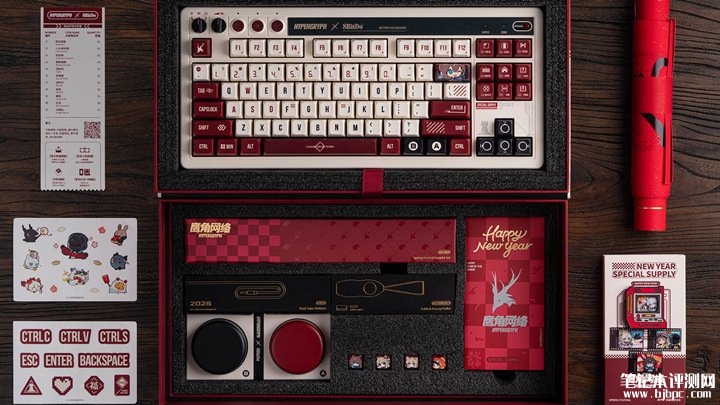 鹰角网络×八位堂Retro 87复古键盘新春周边套装发布 深度植入《明日方舟》元素价格499元，笔记本评测网（bjbpc.com）