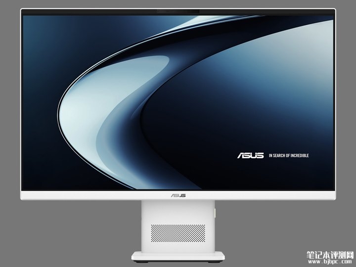 华硕V400 AiO发布 全球首款骁龙X平台Copilot+一体机电脑,笔记本评测网(bjbpc.com)
