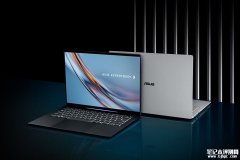 华硕ExpertBook Ultra笔记本发布 纳米陶瓷涂层机身与军规耐久搭载英特尔Panther Lake处理器
