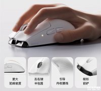 MelGeek荷鲁斯鼠标发布 自研模具+30000cpi传感器价格594.15元起