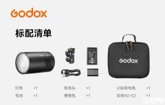 神牛AD 100 Pro II闪光灯发布 全功率100次连闪技术+组别识别功能价格1580元