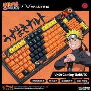 瓦尔基里联名《火影忍者疾风传》VK99双模磁轴键盘上架销售 漩涡鸣人、宇智波佐助、宇智波鼬三大主题版本首发优惠价格594.15元