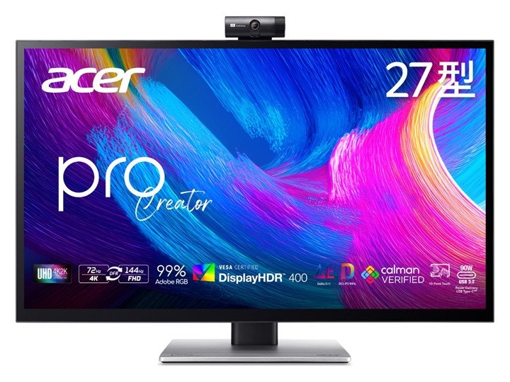 宏碁PE270KT专业显示器发布 27英寸IPS面板+UHD 72Hz与FHD 144Hz双模,笔记本评测网(bjbpc.com)