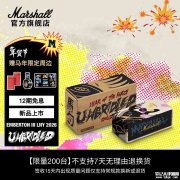 马歇尔Marshall EMBERTON III新春马年限定礼盒款上架 手工水转印工艺与FCCK联名设计价格1599元
