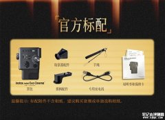 富士instax mini Evo Cinema数码拍立得国行上架 内置1930-2020滤镜10级强度调节与100种效果展示价格2799元