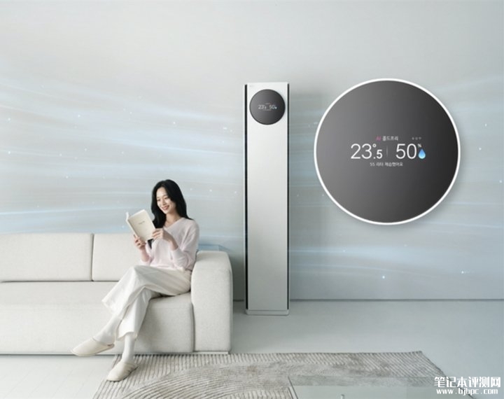 LG 2026款Tower 1/View 1 Pro智能空调发布 AI送风与AI睡眠功能,笔记本评测网(bjbpc.com)