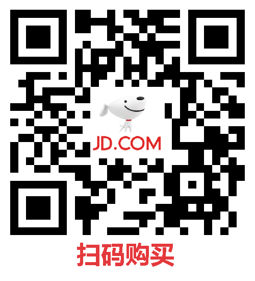 2026年京东货节京享红包活动，笔记本评测网（bjbpc.com）