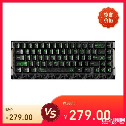新盟ZERO68系列磁轴键盘上架销售 65%紧凑配列与锻碳纹理外壳价格199元起,笔记本评测网(bjbpc.com)
