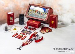 荣耀500 Pro MOLLY 20周年限定版开售 泡泡玛特深度定制