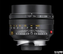 徕卡Noctilux-M 35 f/1.2 ASPH.镜头发布 419g轻量化机身+5cm×6.5cm紧凑结构72800元