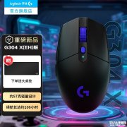 罗技G304 X LIGHTSPEED鼠标EH版上架销售 内置锂电与57g轻量化设计价格319元