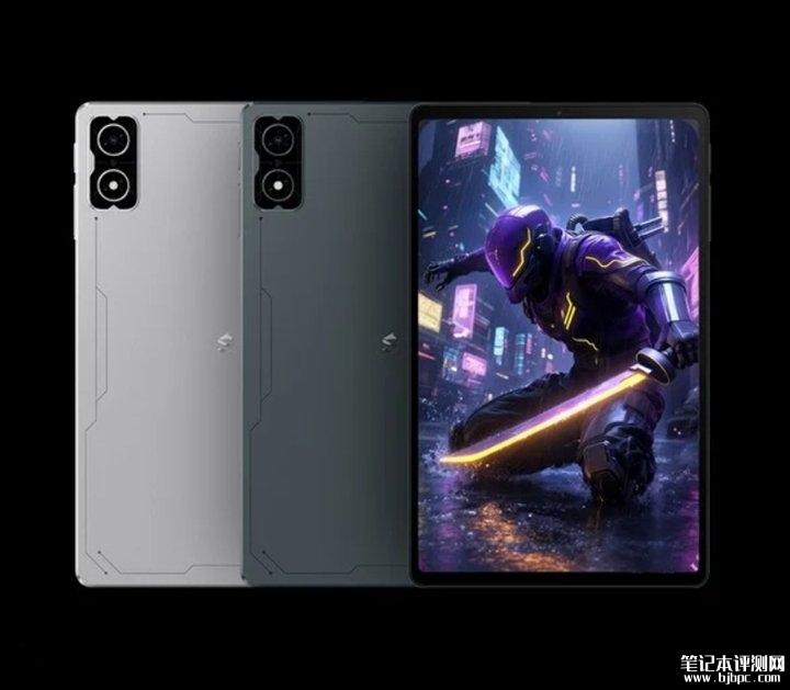 黑鲨电竞小平板海外发布 8.8英寸+骁龙8sGen3处理器,笔记本评测网(bjbpc.com)