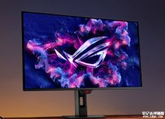 华硕XG27UQDMS显示器上架销售 26.5英寸三星三代QD-OLED面板+UHD 240Hz