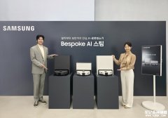 三星2026款Bespoke AI Steam扫地机器人三型号矩阵发布 Pop-Out Combo系统与10W吸力技术
