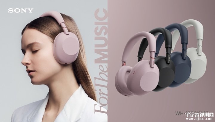 索尼WH-1000XM6头戴式降噪耳机新配色“柔沙粉”版发布 面向女性用户市场,笔记本评测网(bjbpc.com)