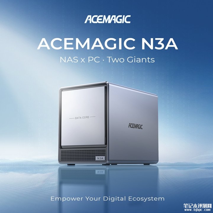 ACEMAGIC N3A NAS迷你主机发布 Zen+架构锐龙7 3750H处理器 N3A主机4×SATA+2×M.2 NVMe双模式存储架构,笔记本评测网(bjbpc.com)