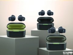 LG Xboom Buds Lite/Plus真无线耳机发布 音乐人will.i.am调音打造强劲低频体验