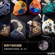 qdc×顺电联名FUSION-II有线耳机上架销售 一圈四铁混合单元+Dmagic动圈价格5379元起
