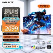 技嘉GO27Q24G显示器开售 27英寸W-OLED面板+2K 240Hz价格2099元