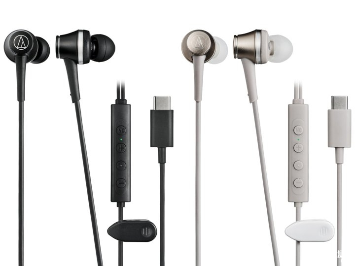 铁三角ATH-CKD7NC USB-C有线耳机发布 支持混合降噪与Hi-Res驱动单元,笔记本评测网(bjbpc.com)
