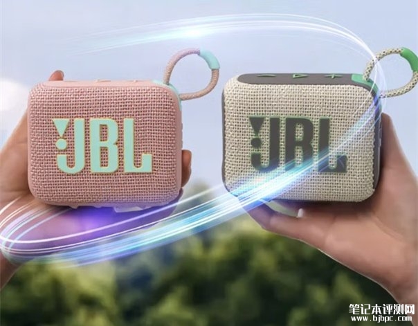 JBL Go 4蓝牙音箱绿色与石榴粉配色双色新选择 7小时续航与USB-C快充组合，笔记本评测网（bjbpc.com）