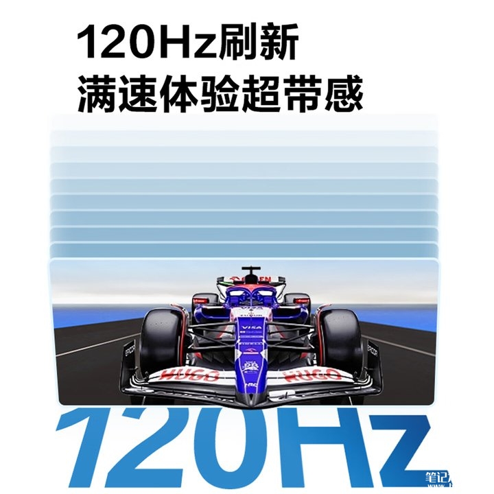AOC 22B35HM2办公显示器上架销售 21.5英寸VA面板+1080P 120Hz价格429元,笔记本评测网(bjbpc.com)