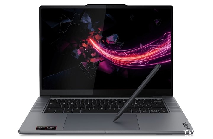 联想Legion 7a (15”)、Yoga Pro 7a (15”)笔记本发布 搭载AMD锐龙AI Max 300处理器,笔记本评测网(bjbpc.com)