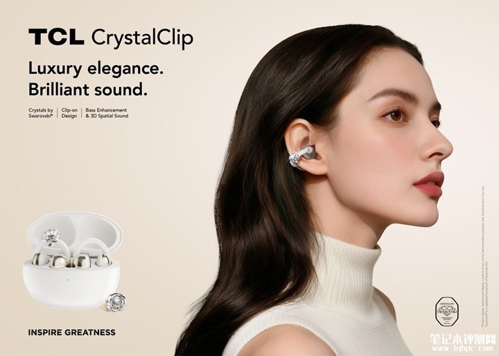 TCL CrystalClip开放式耳机发布 双动态单元+双麦降噪+3D空间音频,笔记本评测网(bjbpc.com)