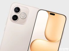荣耀600 Lite手机海外发布 6.6英寸搭载天玑7100 Elite处理器