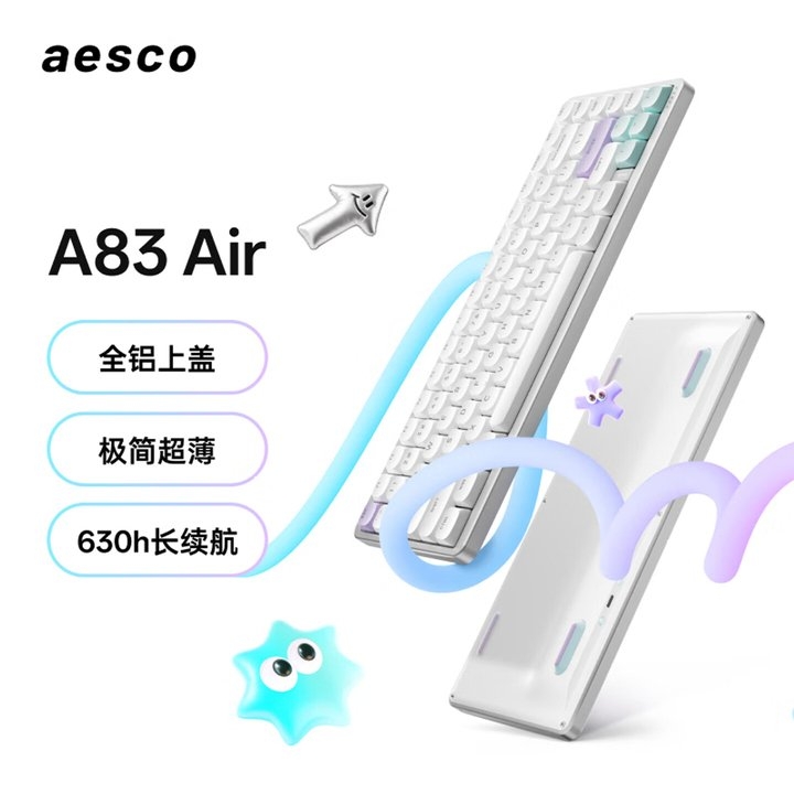 aesco A83 Air三模矮轴机械键盘上架销售 极致纤薄与多模连接价格469元，笔记本评测网（bjbpc.com）