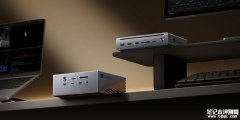 绿联Maxidok系列雷电5扩展坞发布 Mac/Windows设备即插即用