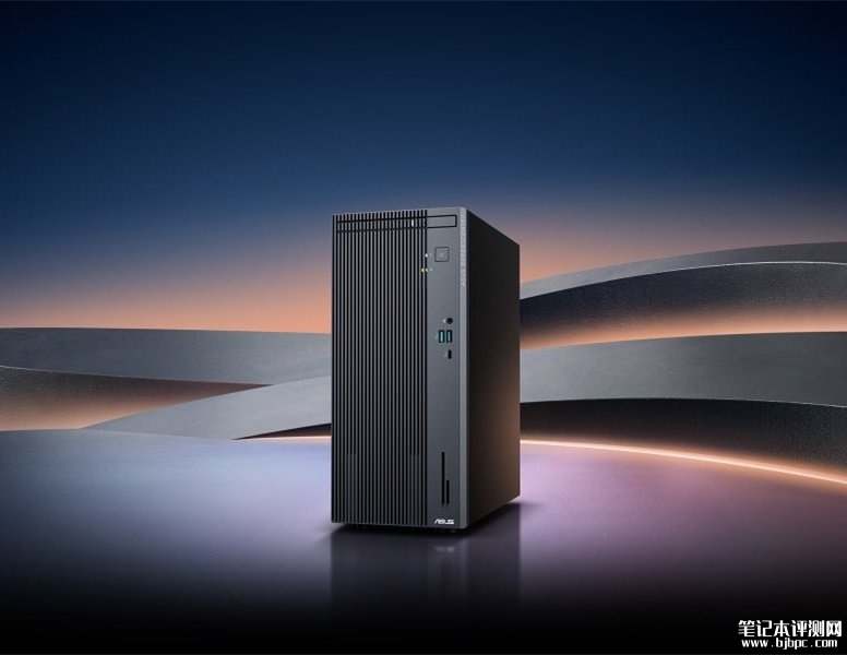 华硕PM700MG商用AI台式机发布 MoDT架构与AMD锐龙AI 400系列处理器，笔记本评测网（bjbpc.com）