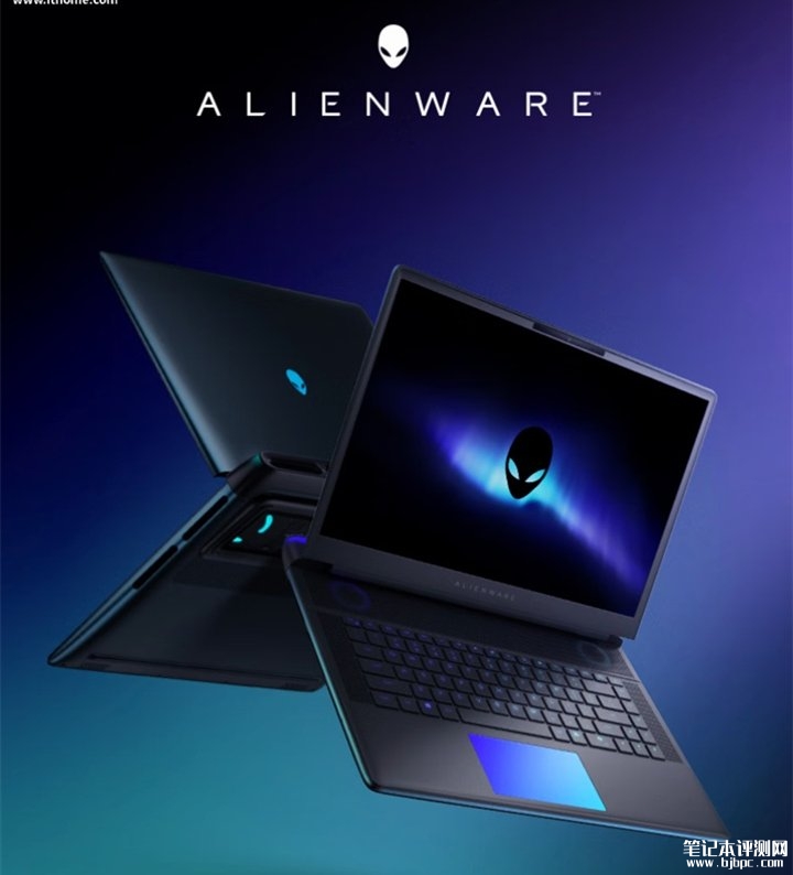 戴尔外星人Area-51 2026款笔记本上架销售 Ultra9 290HX Plus处理器，笔记本评测网（bjbpc.com）