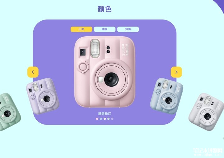 富士Instax Mini 13拍立得相机发布 通过自动调节快门与闪光亮度适配复杂光照环境,笔记本评测网(bjbpc.com)