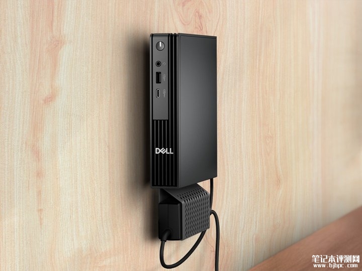 戴尔Dell Pro 5 Micro商用迷你主机上架销售 1.2L超小体积搭载英特尔"Panther Lake"处理器,笔记本评测网(bjbpc.com)