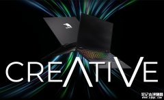 Slimbook Creative 2026款笔记本电脑发布 搭载锐龙AI 9 365+RTX 5070