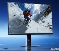 小米REDMI G25显示器发布 24.5英寸+1080P 300Hz价格749元