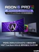 AOC AGP346UCSD带鱼屏显示器上架销售 34英寸QD-OLED EL Gen 3面板+360Hz 3440*1440价格6999元