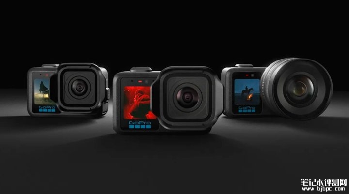 GoPro Mission 1系列运动相机发布 20米防水+1英寸传感器，笔记本评测网（bjbpc.com）