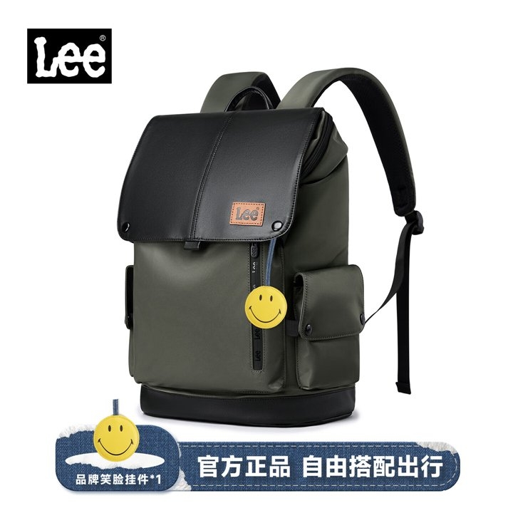 Lee双肩商务笔记本电脑包 20L墨绿色【Lee*Smiley联名笑脸挂件】,笔记本评测网(bjbpc.com)